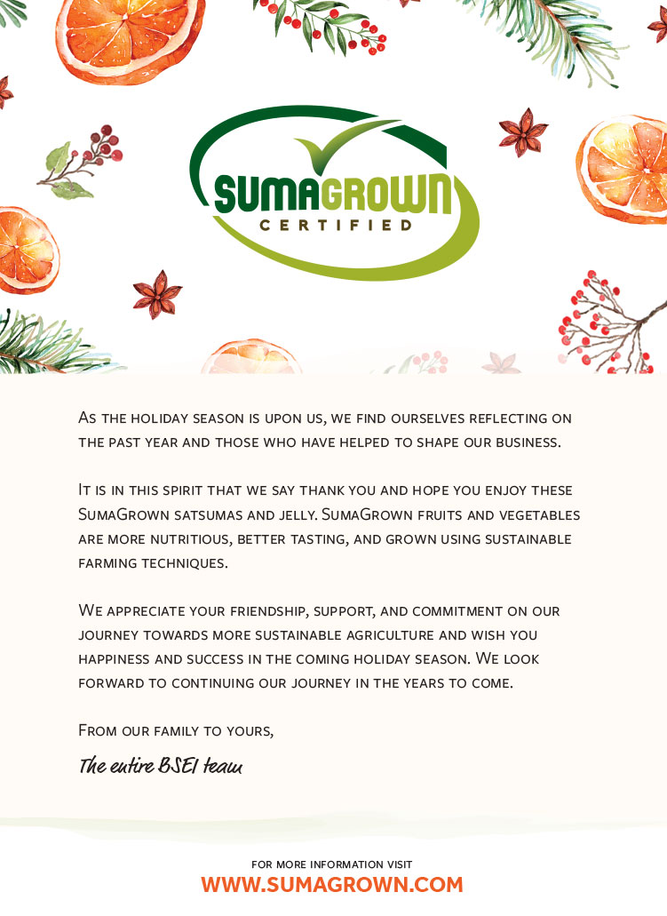 SumaGrown promotional Christmas card
